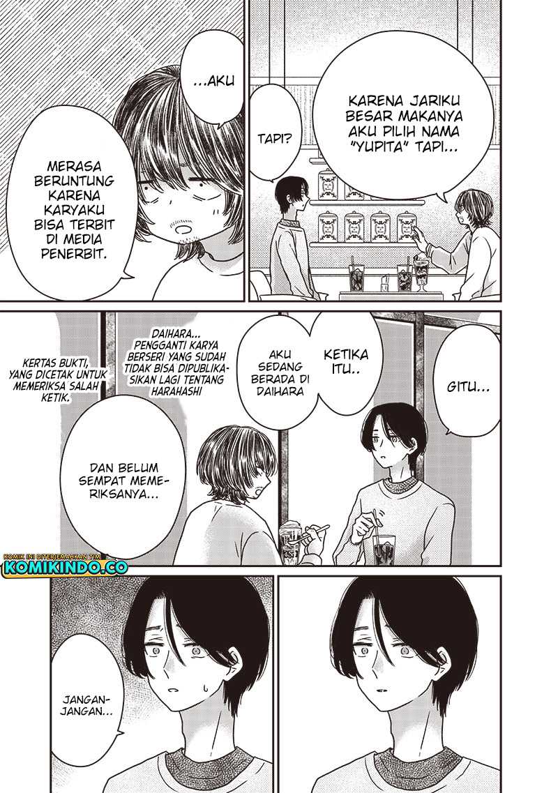 Yupita no Koibito Chapter 15.5 - halaman 3
