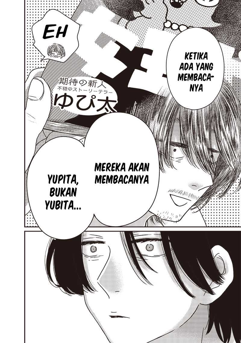 Yupita no Koibito Chapter 15.5 - halaman 4