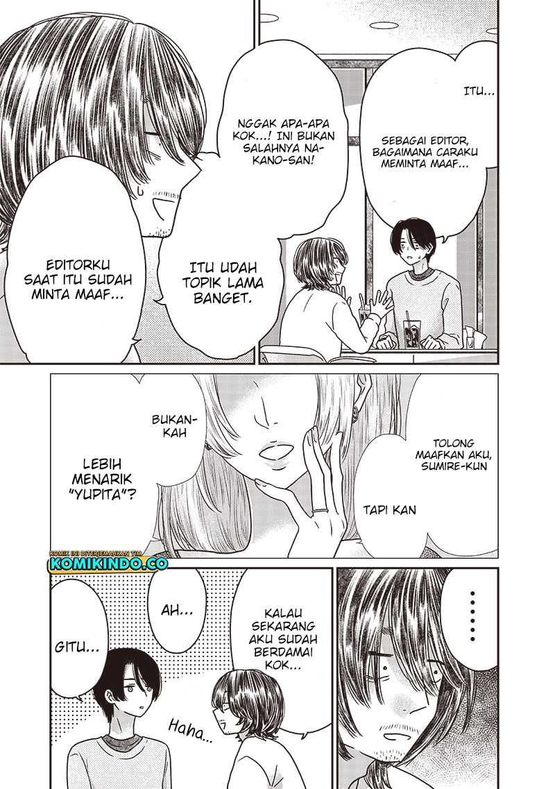 Yupita no Koibito Chapter 15.5 - halaman 5
