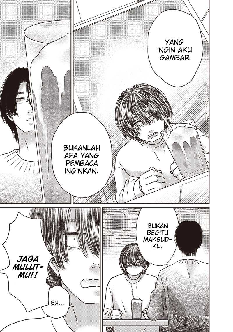 Yupita no Koibito Chapter 15 - halaman 12