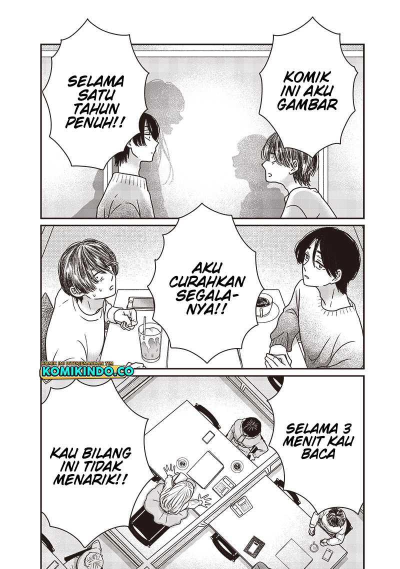 Yupita no Koibito Chapter 15 - halaman 13