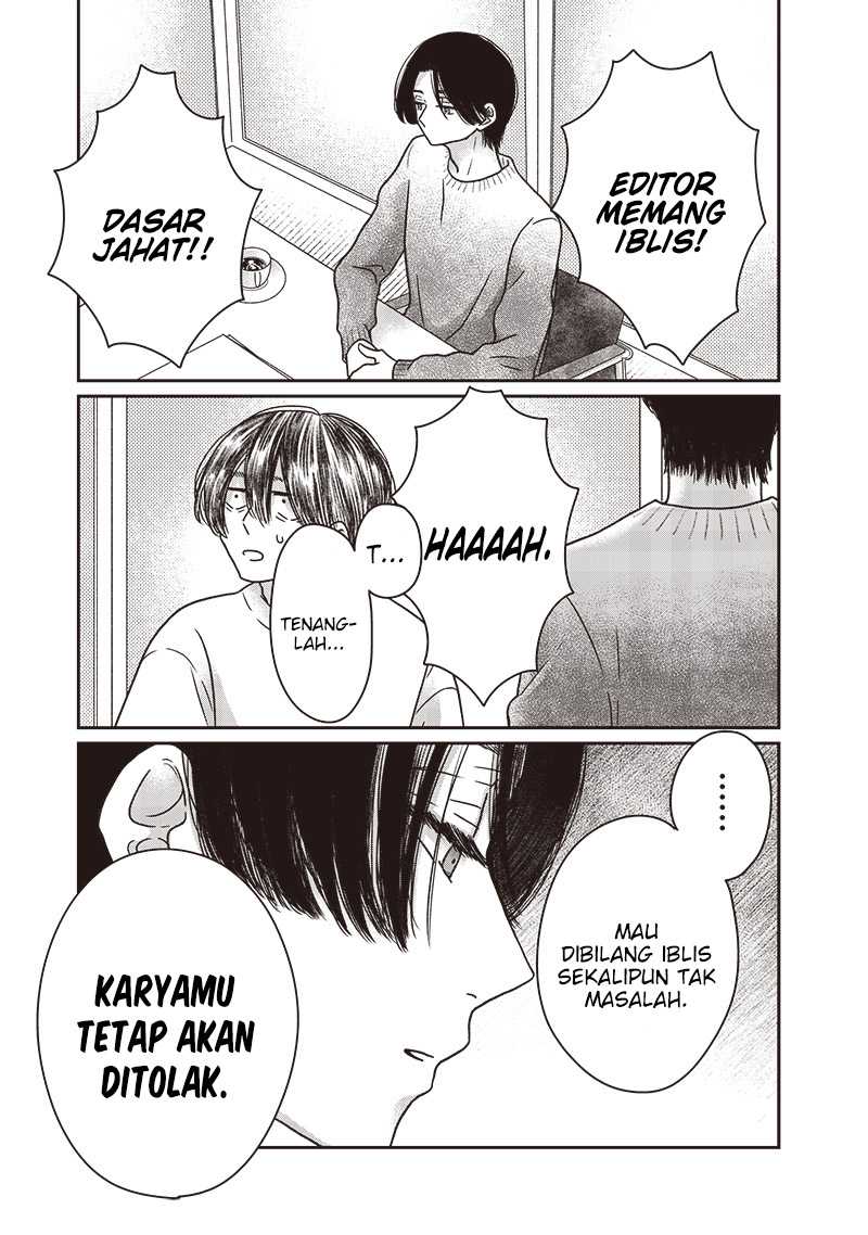 Yupita no Koibito Chapter 15 - halaman 14
