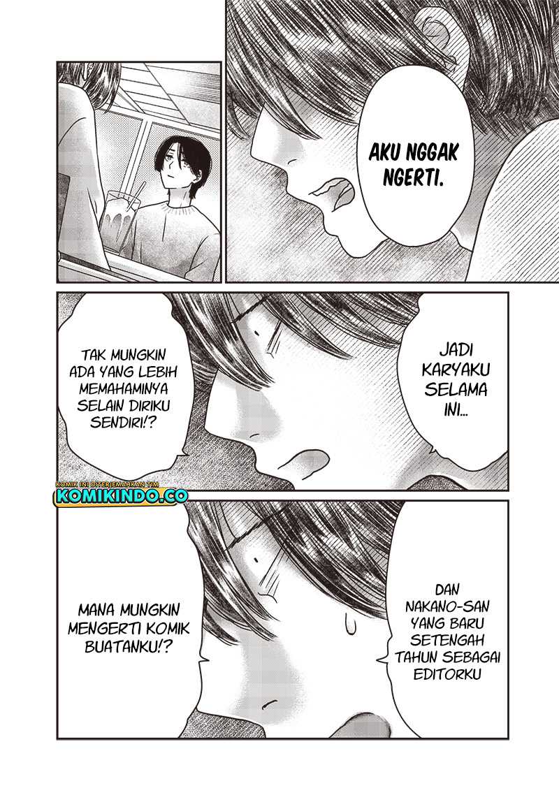Yupita no Koibito Chapter 15 - halaman 15