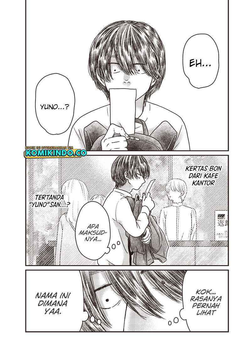 Yupita no Koibito Chapter 15 - halaman 21