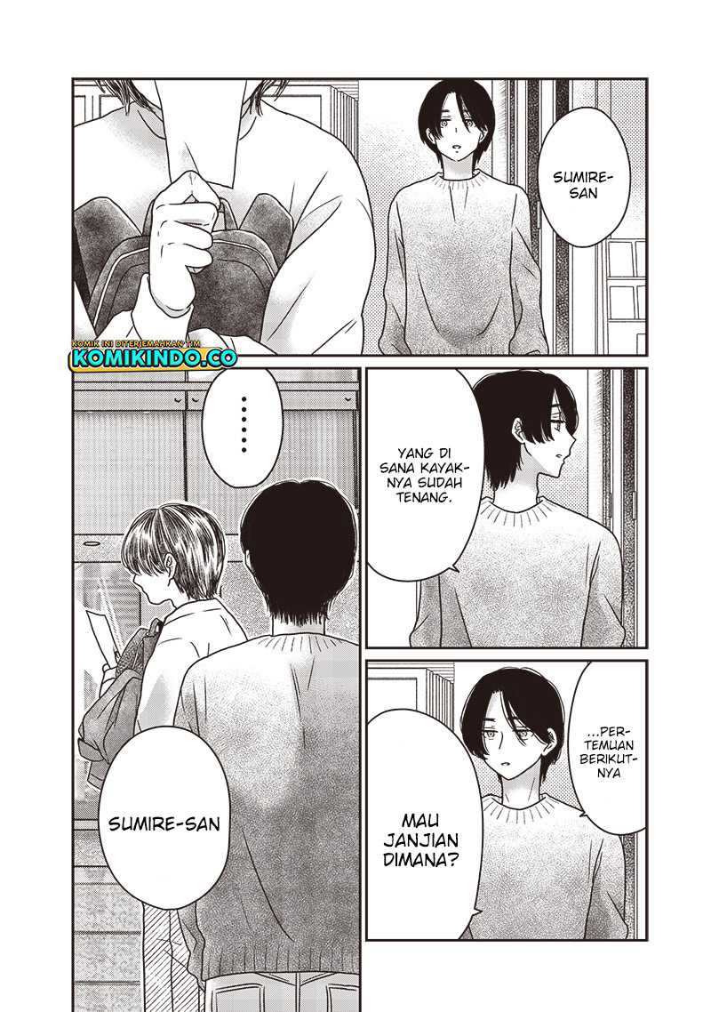 Yupita no Koibito Chapter 15 - halaman 23