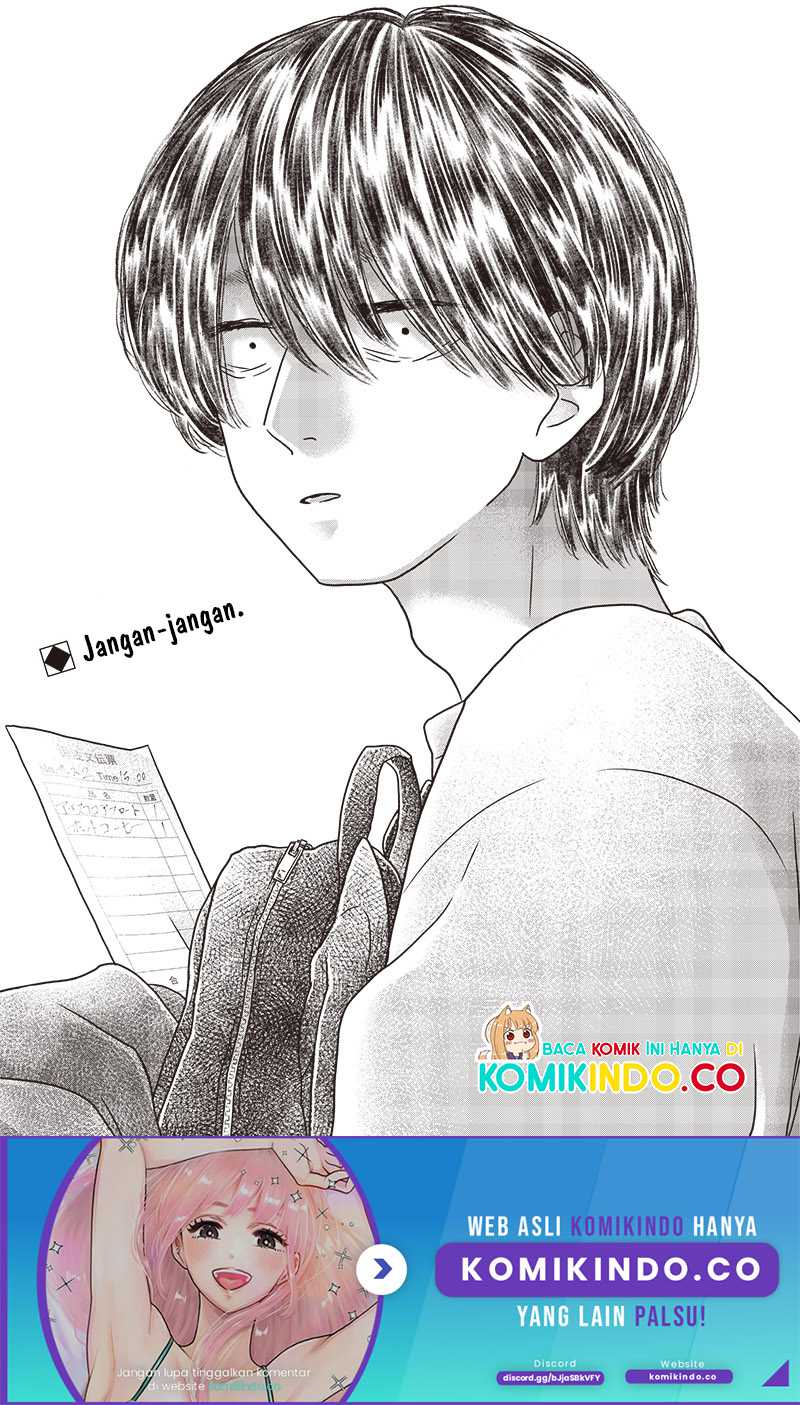 Yupita no Koibito Chapter 15 - halaman 24