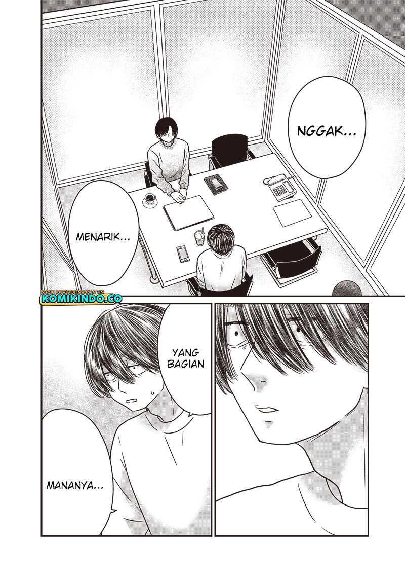 Yupita no Koibito Chapter 15 - halaman 3