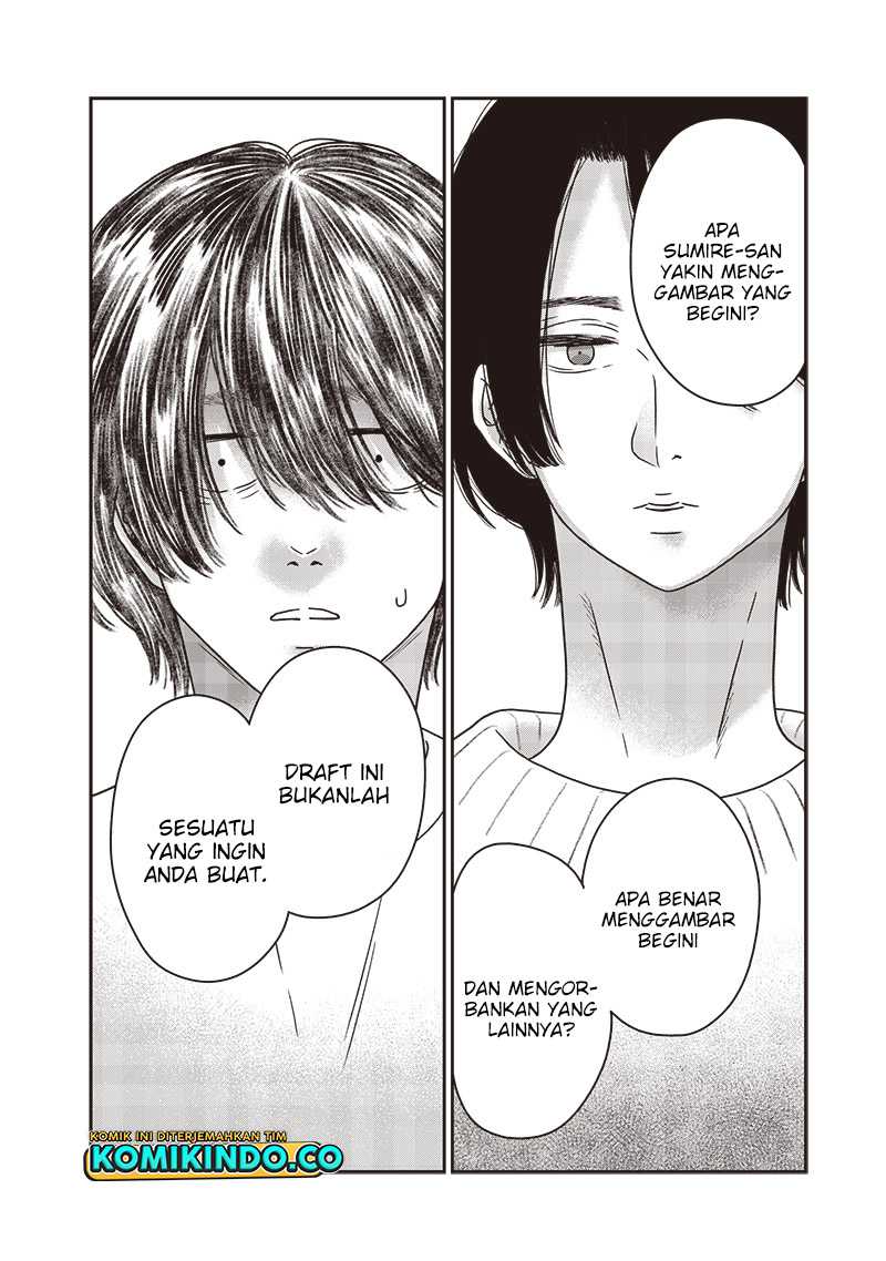 Yupita no Koibito Chapter 15 - halaman 5