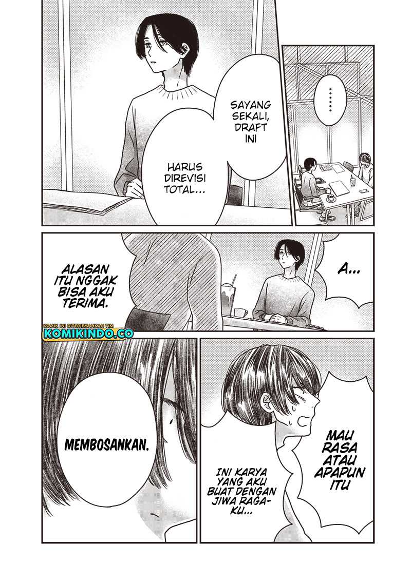 Yupita no Koibito Chapter 15 - halaman 7
