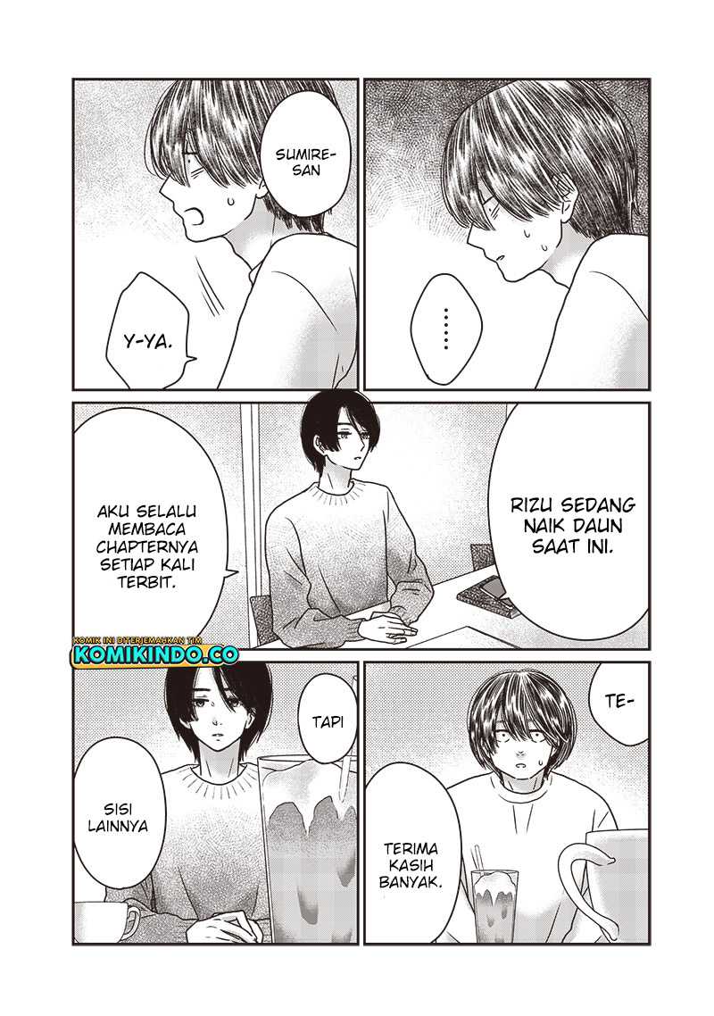 Yupita no Koibito Chapter 15 - halaman 9