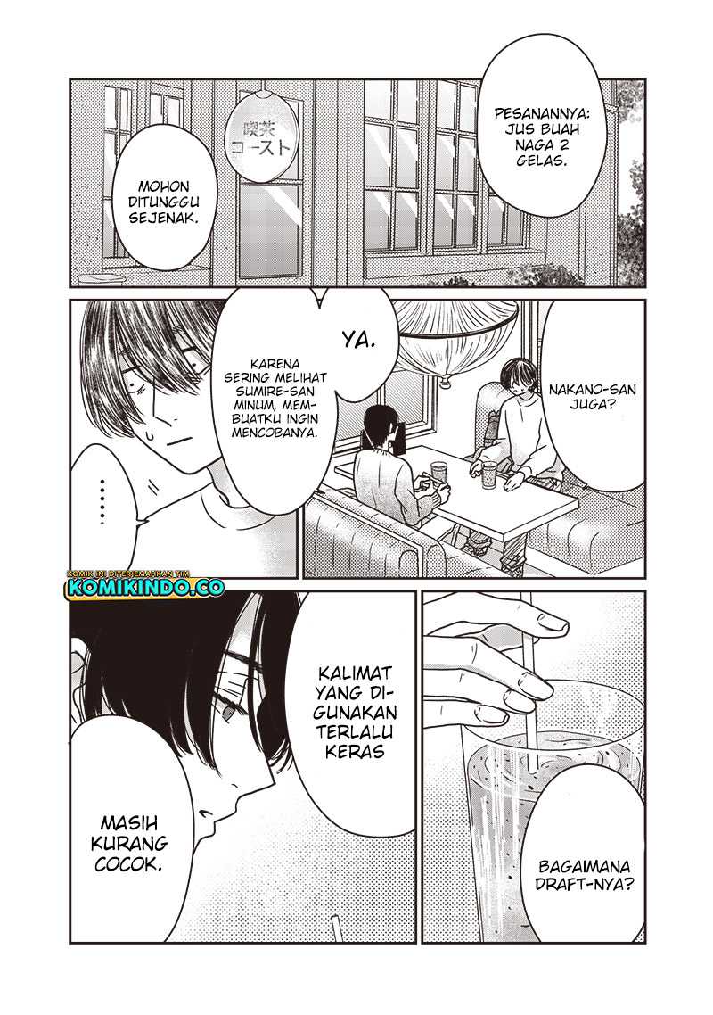 Yupita no Koibito Chapter 16 - halaman 11