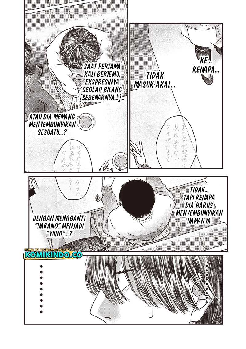 Yupita no Koibito Chapter 16 - halaman 13