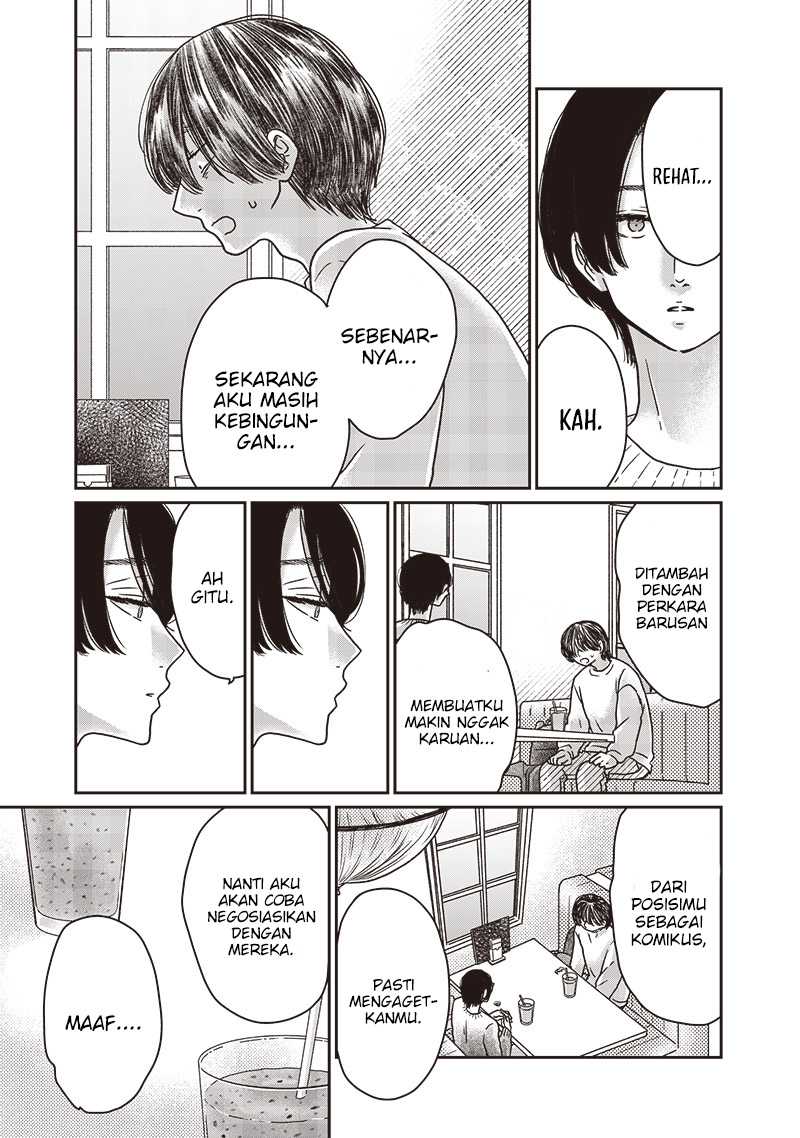 Yupita no Koibito Chapter 16 - halaman 16