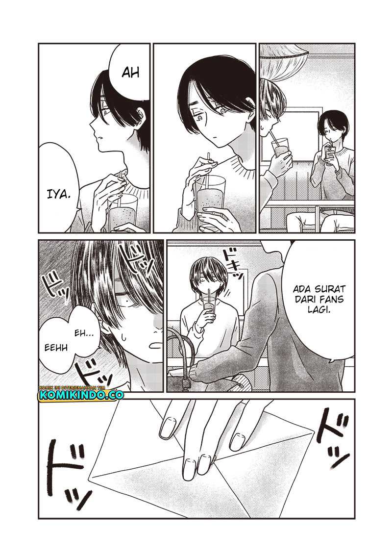 Yupita no Koibito Chapter 16 - halaman 17