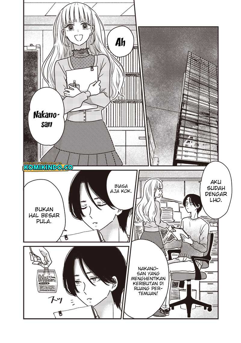 Yupita no Koibito Chapter 16 - halaman 19