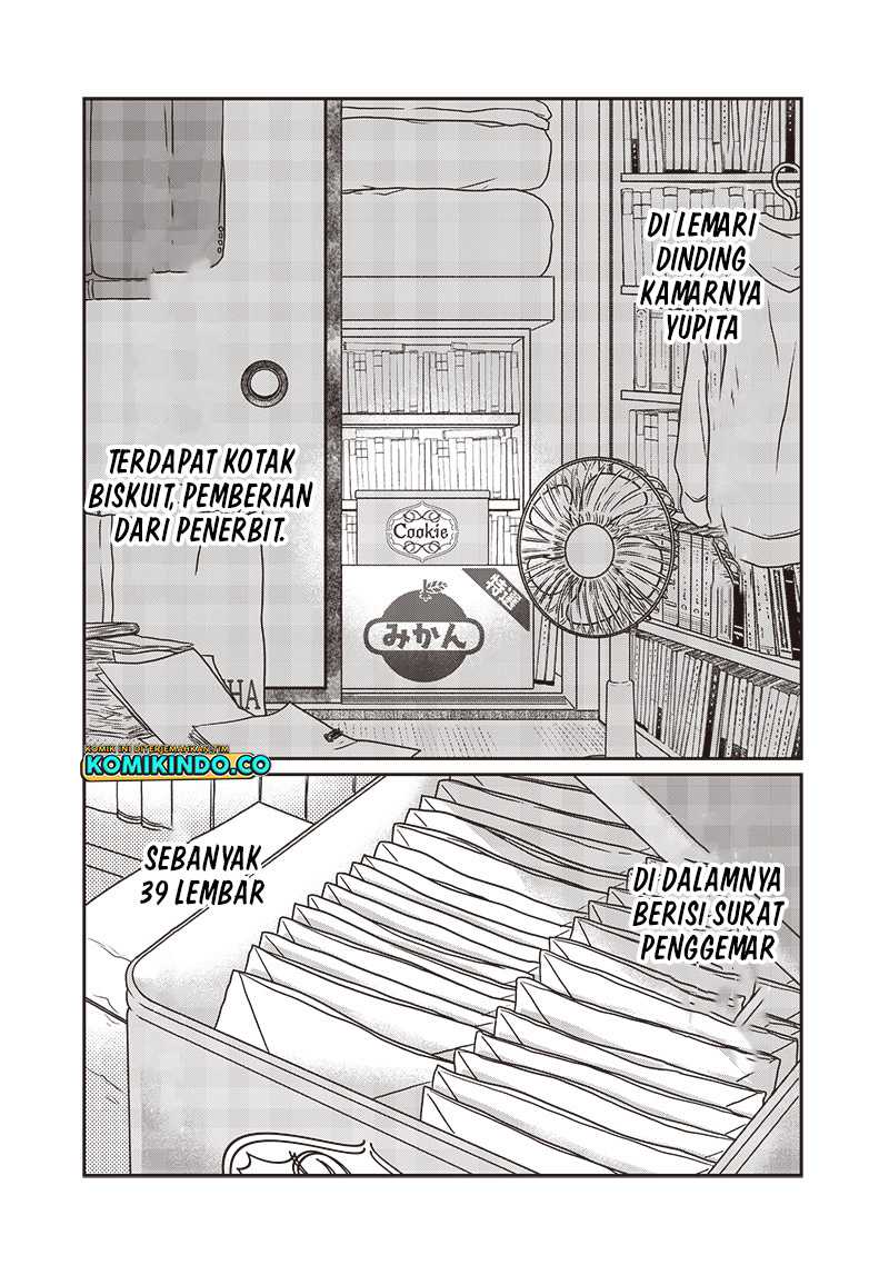 Yupita no Koibito Chapter 16 - halaman 2