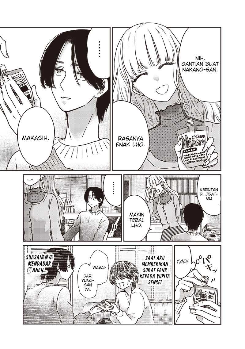 Yupita no Koibito Chapter 16 - halaman 20