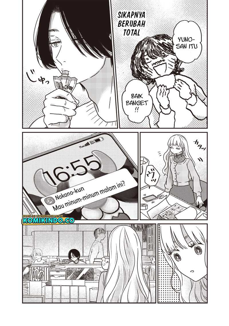 Yupita no Koibito Chapter 16 - halaman 21