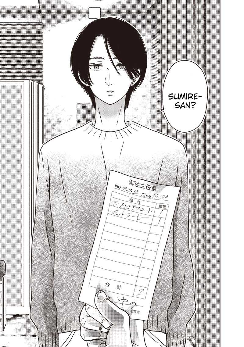 Yupita no Koibito Chapter 16 - halaman 6