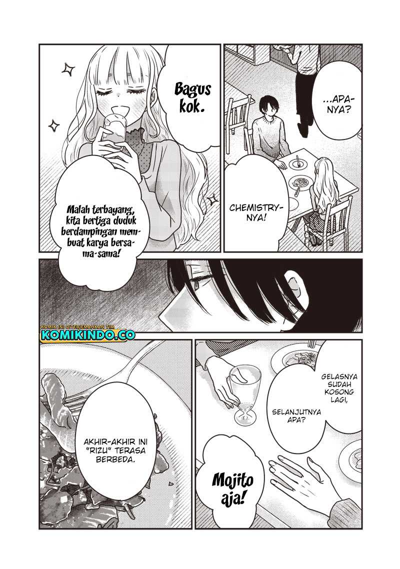 Yupita no Koibito Chapter 17 - halaman 12