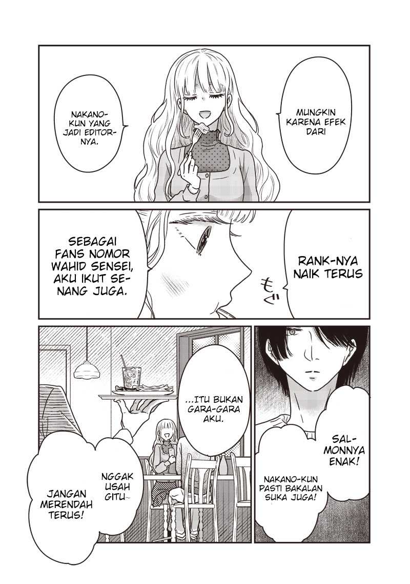 Yupita no Koibito Chapter 17 - halaman 13