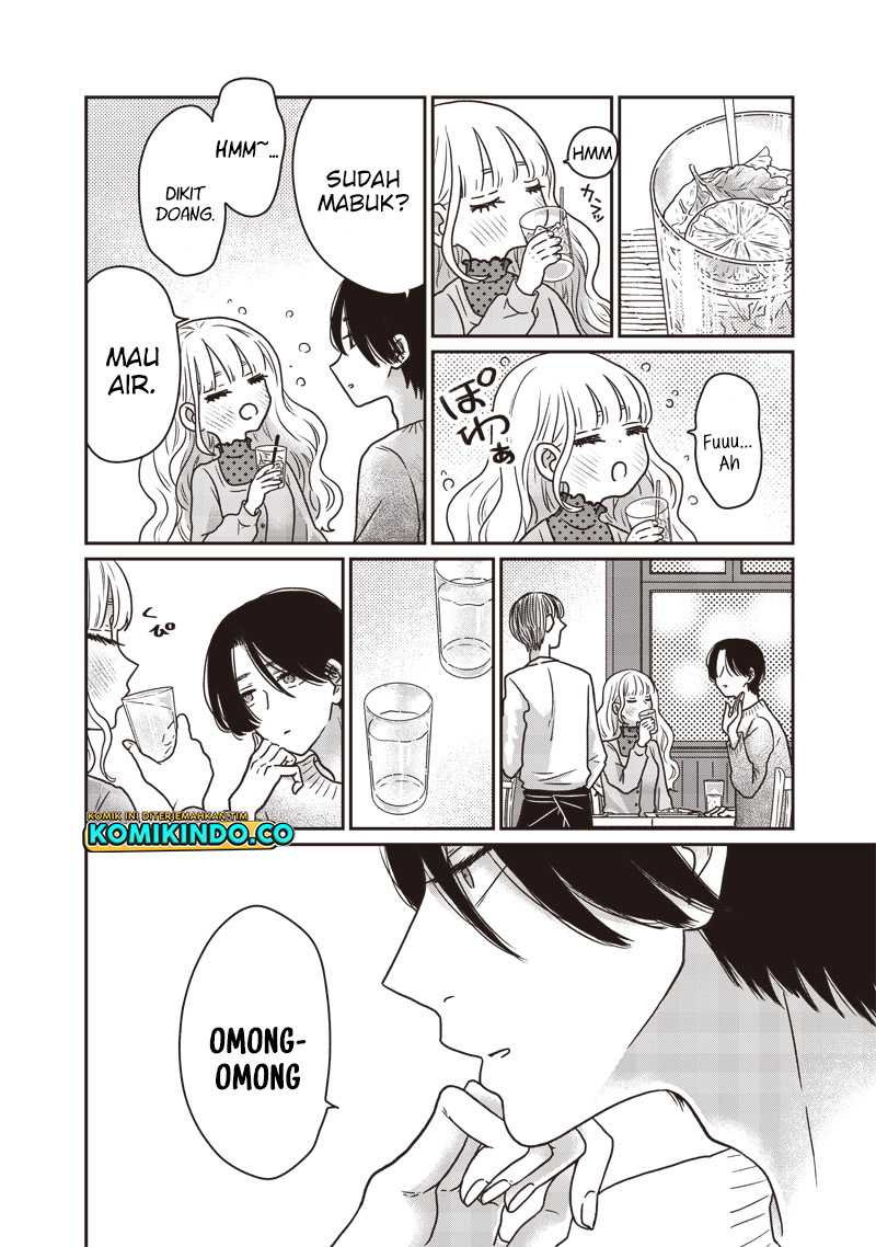 Yupita no Koibito Chapter 17 - halaman 14