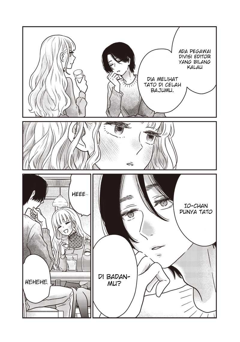 Yupita no Koibito Chapter 17 - halaman 15