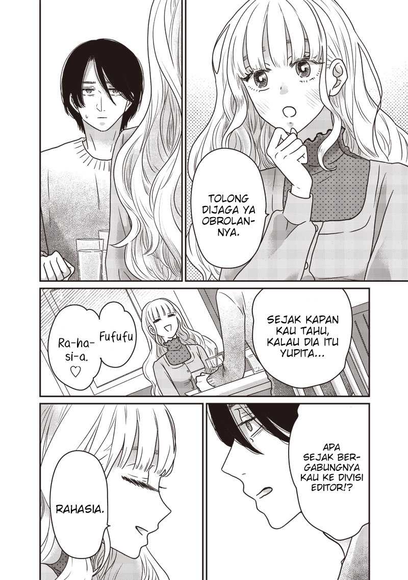 Yupita no Koibito Chapter 17 - halaman 21