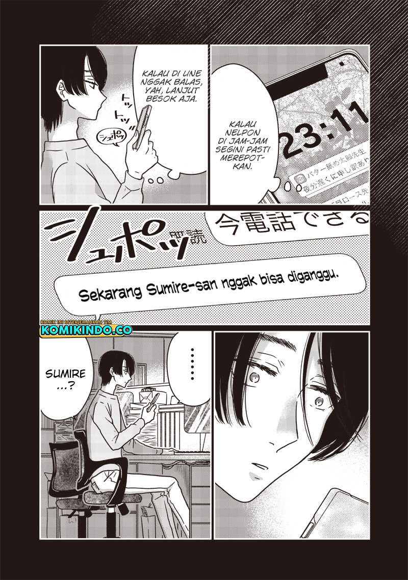 Yupita no Koibito Chapter 17 - halaman 3