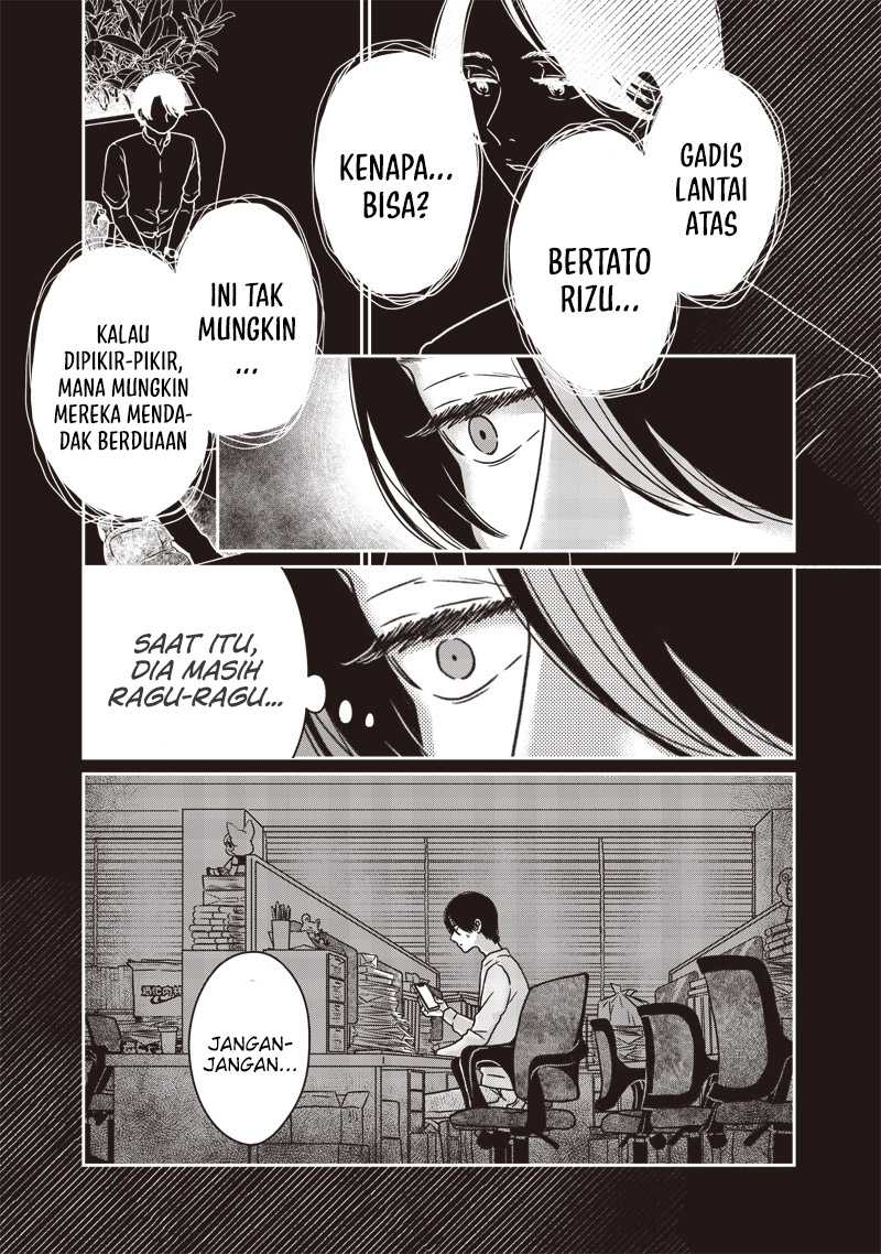 Yupita no Koibito Chapter 17 - halaman 4