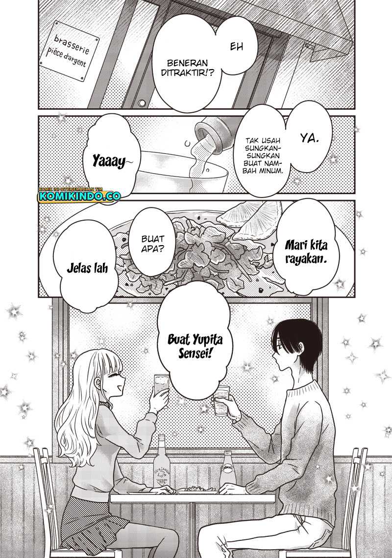 Yupita no Koibito Chapter 17 - halaman 6