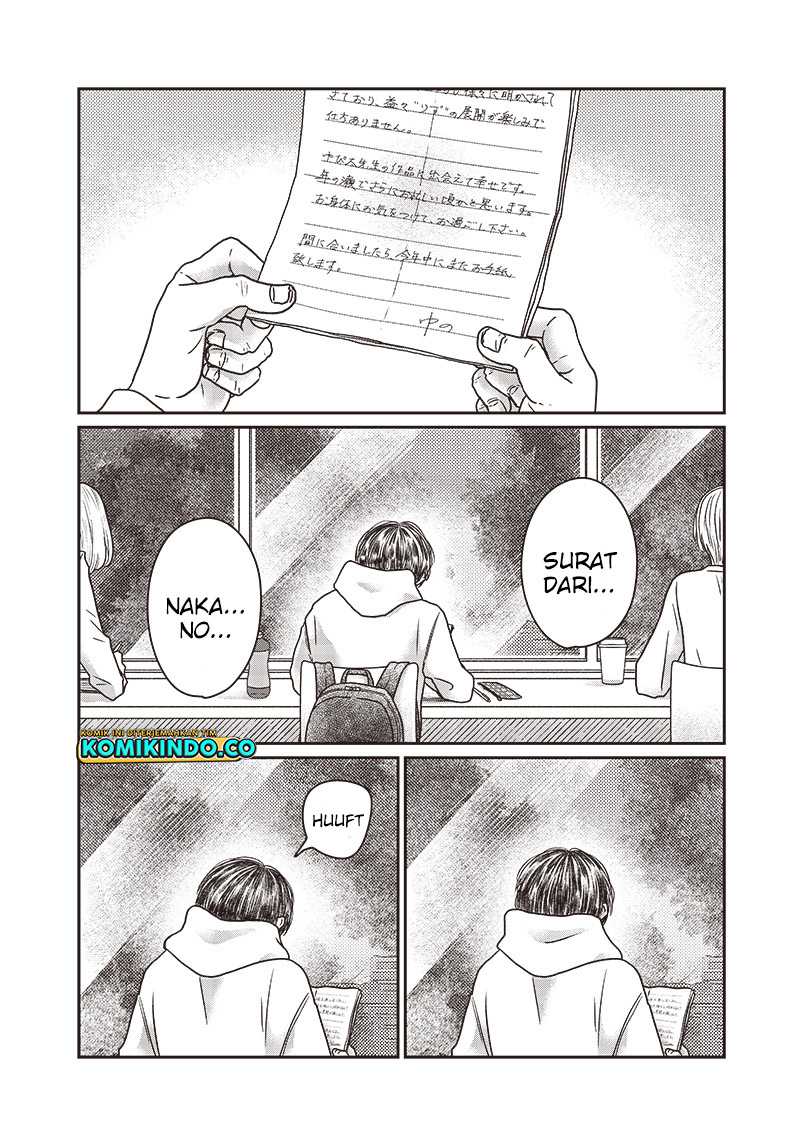 Yupita no Koibito Chapter 18 - halaman 17