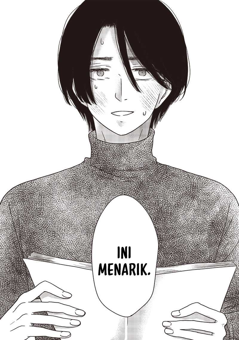 Yupita no Koibito Chapter 19 - halaman 12