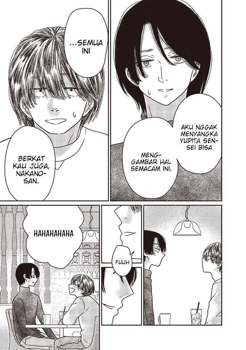 Yupita no Koibito Chapter 19 - halaman 15