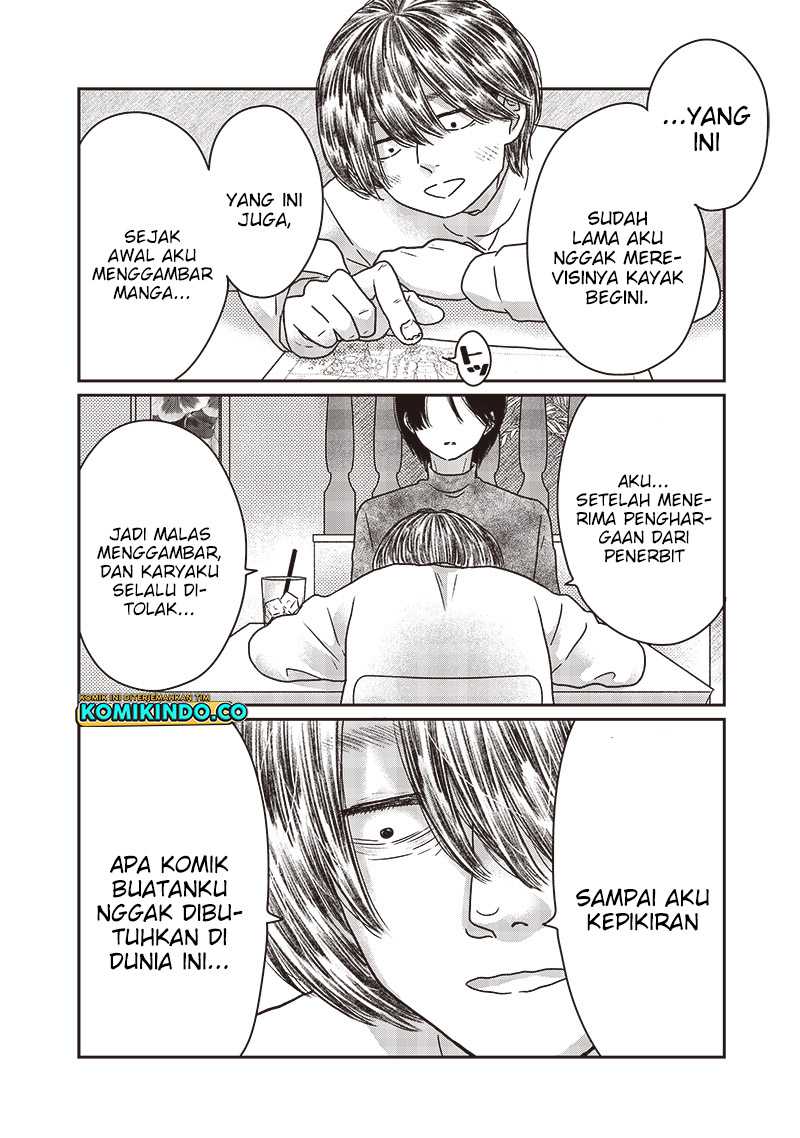 Yupita no Koibito Chapter 19 - halaman 16