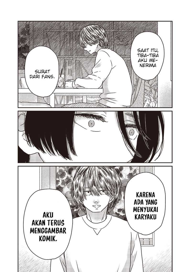 Yupita no Koibito Chapter 19 - halaman 17