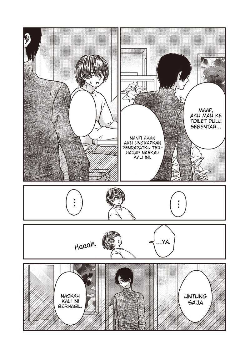 Yupita no Koibito Chapter 19 - halaman 19