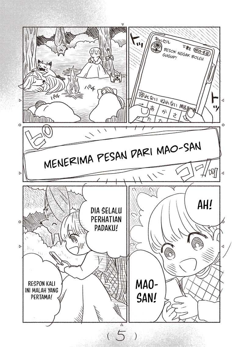 Yupita no Koibito Chapter 19 - halaman 3