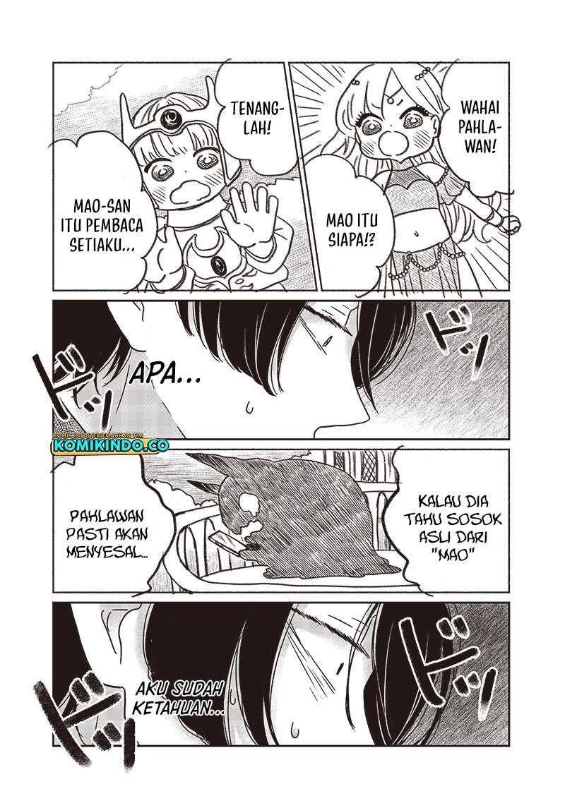 Yupita no Koibito Chapter 19 - halaman 7