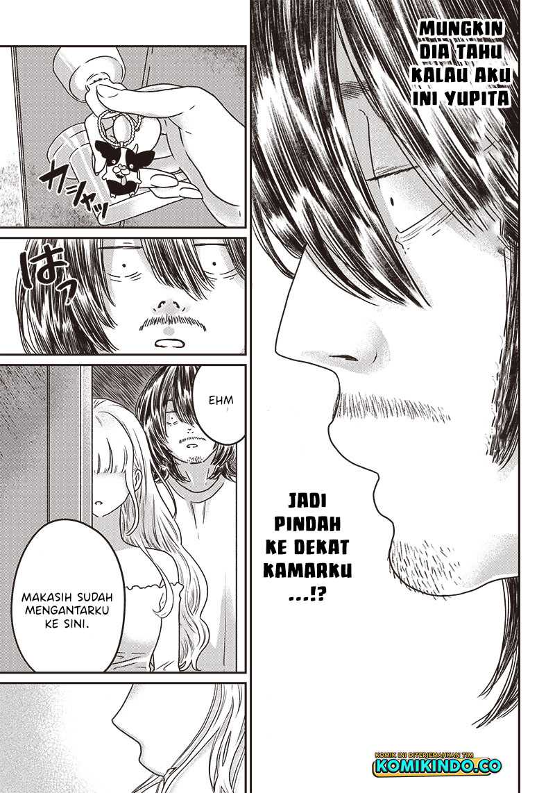 Yupita no Koibito Chapter 2 - halaman 12