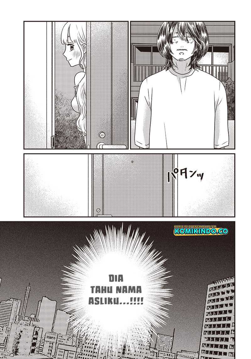 Yupita no Koibito Chapter 2 - halaman 14