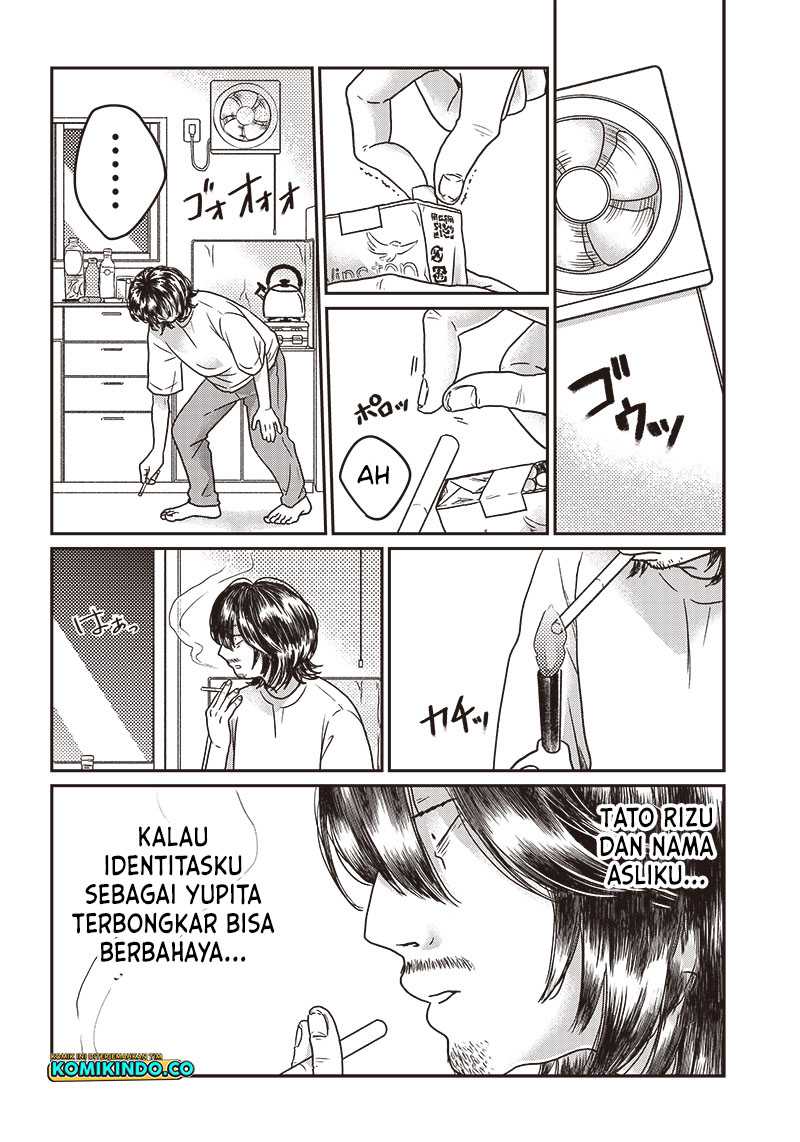Yupita no Koibito Chapter 2 - halaman 15