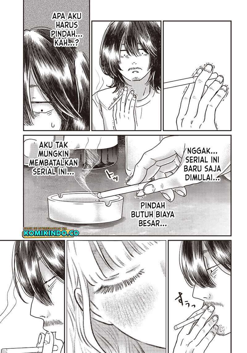 Yupita no Koibito Chapter 2 - halaman 16