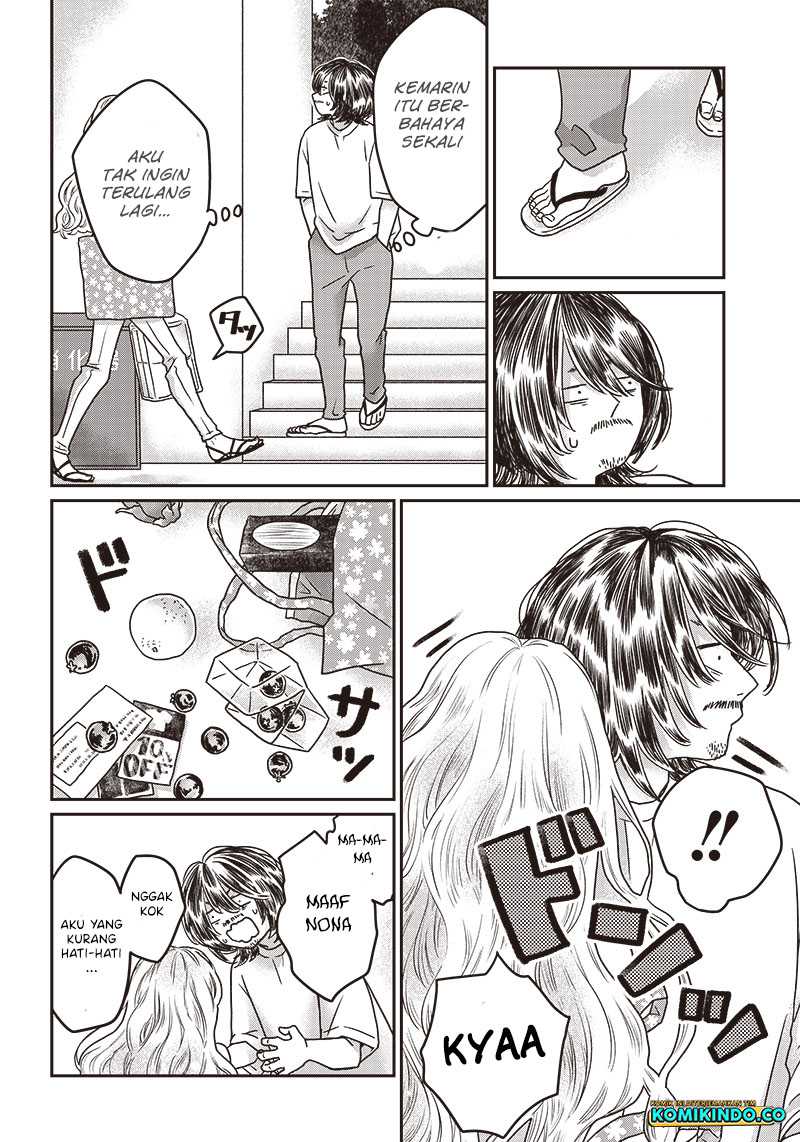 Yupita no Koibito Chapter 2 - halaman 19