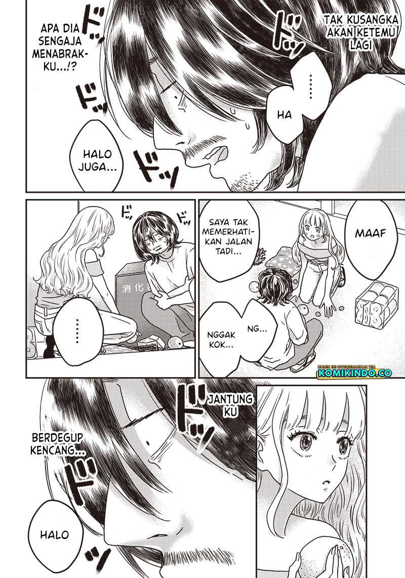 Yupita no Koibito Chapter 2 - halaman 21