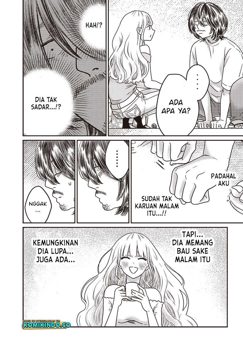 Yupita no Koibito Chapter 2 - halaman 26