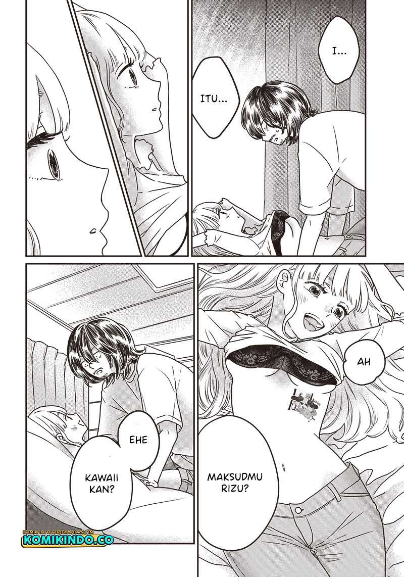 Yupita no Koibito Chapter 2 - halaman 3
