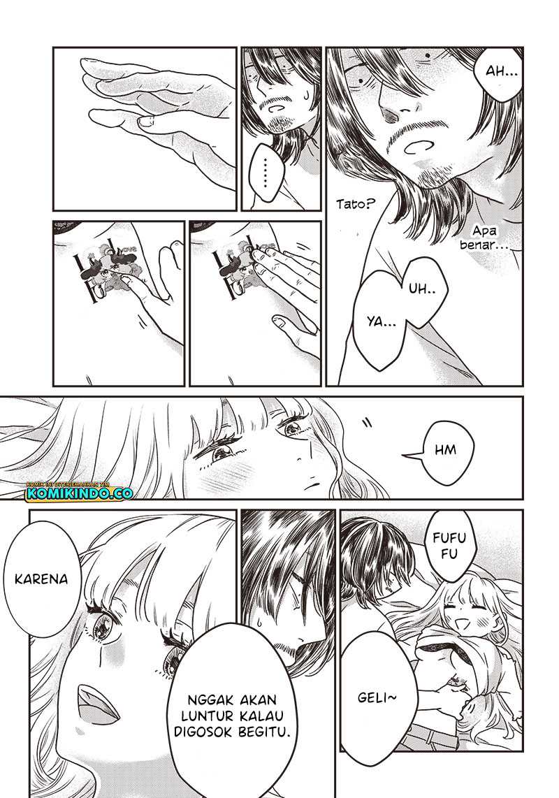 Yupita no Koibito Chapter 2 - halaman 4