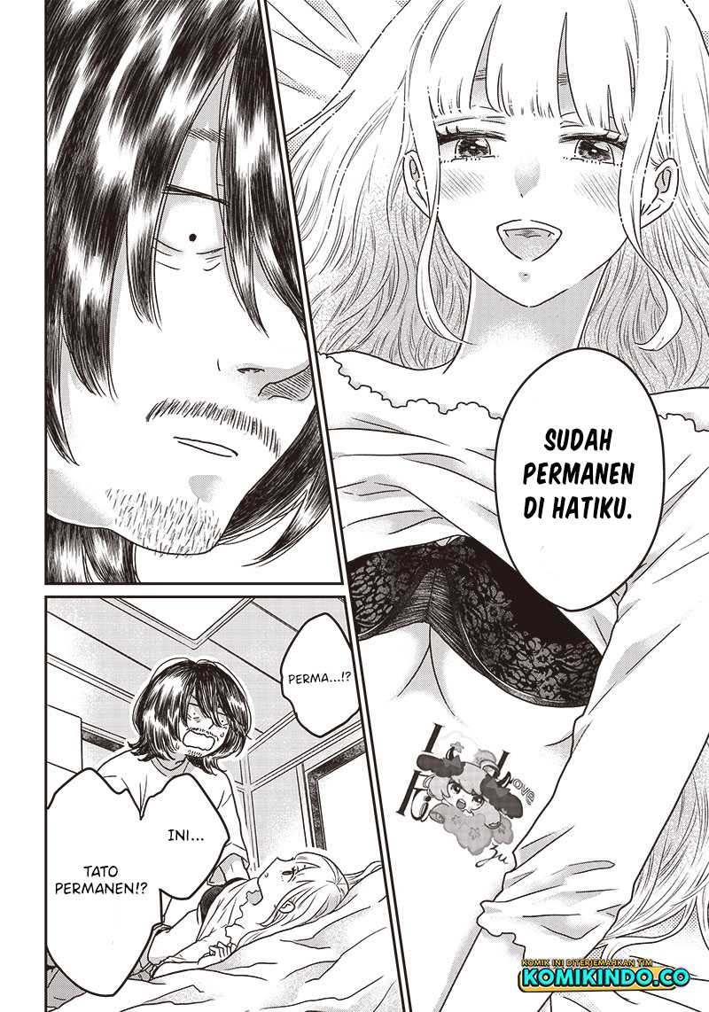 Yupita no Koibito Chapter 2 - halaman 5
