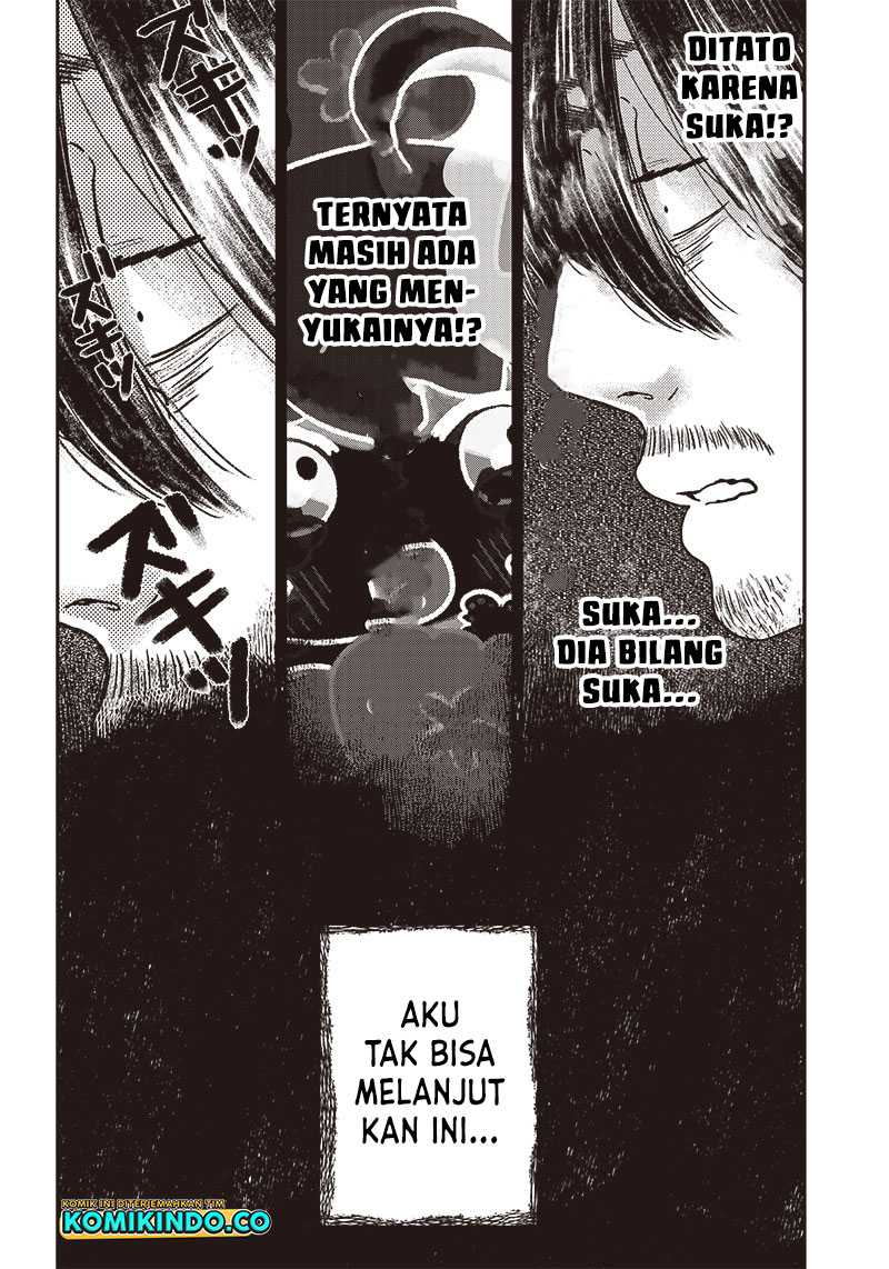 Yupita no Koibito Chapter 2 - halaman 7